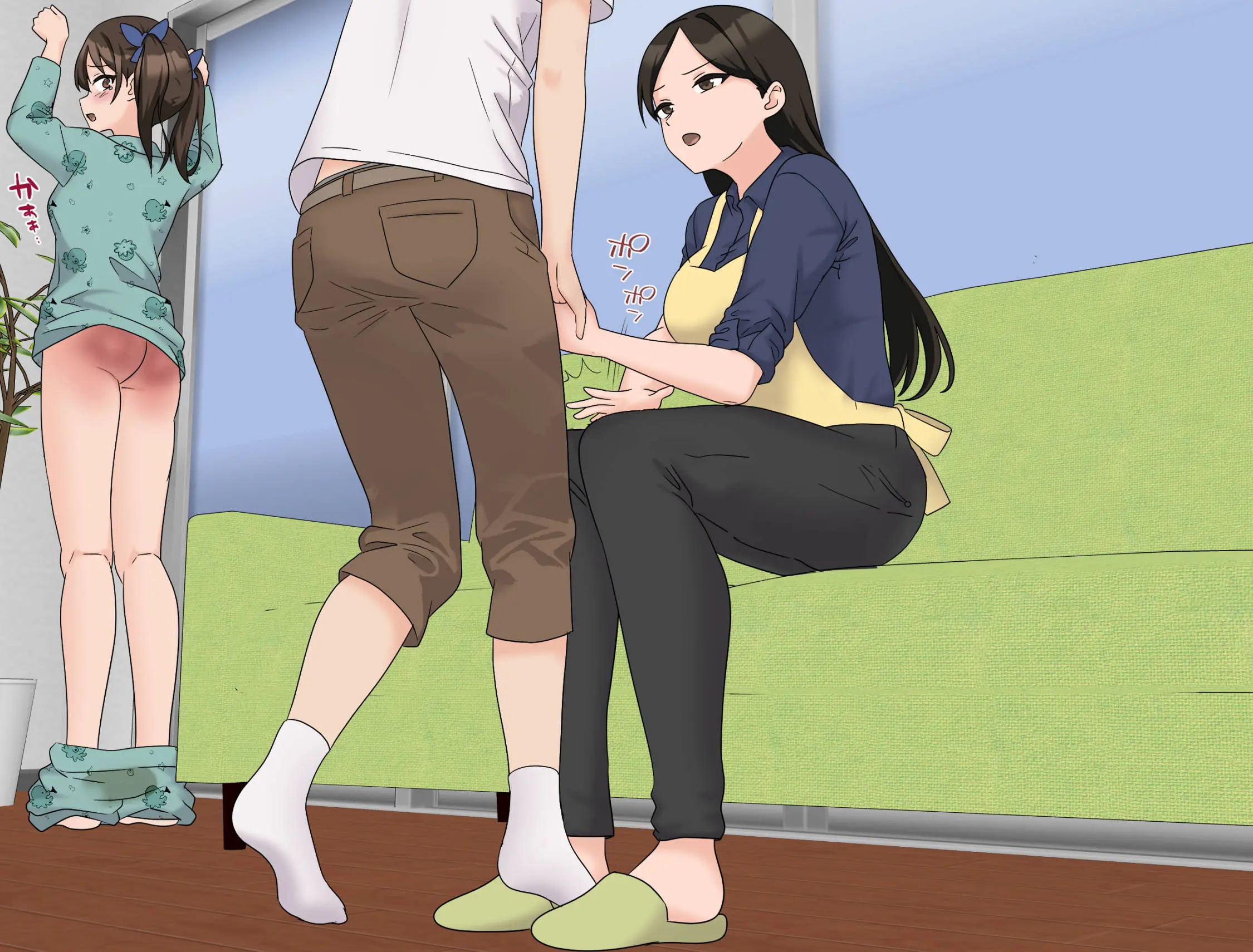 My Spanking Friends
